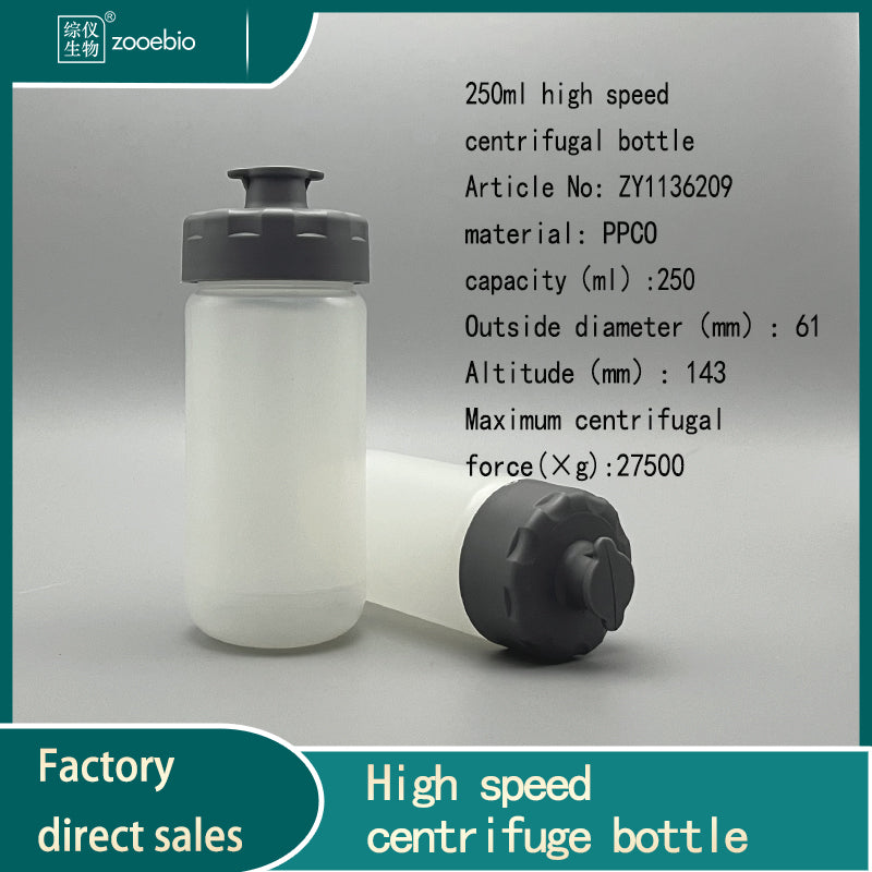 250ml high-speed centrifuge bottle tube,eppendorf/Thermo/Beckman unive –  zooebio.com