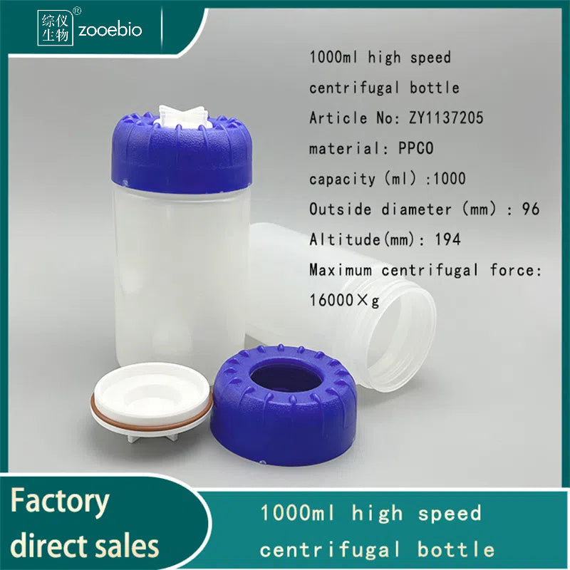 1000ml centrifugal bottle Hitachi/Beckman/Thermo universal high-speed   zooebio.com