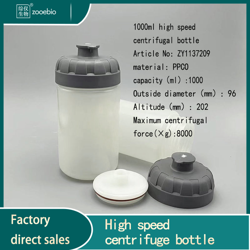 1000ml centrifugal bottle Hitachi/Beckman/Thermo universal high-speed –  zooebio.com