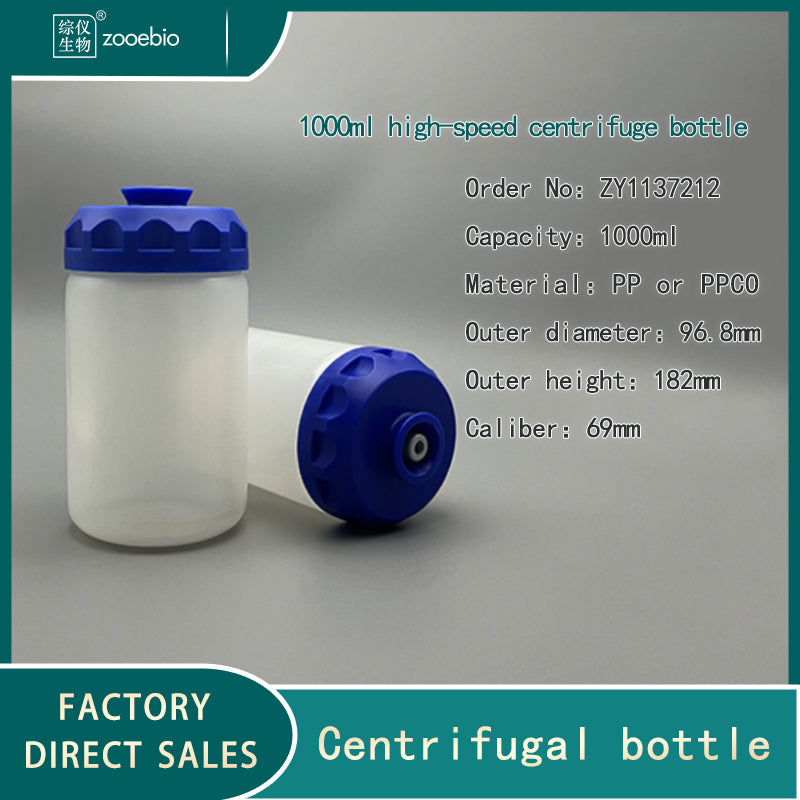 1000ml centrifugal bottle Hitachi/Beckman/Thermo universal high-speed –  zooebio.com
