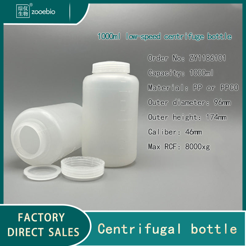 1000ml low speed centrifuge bottle, 1L high temperature resistant samp –  zooebio.com