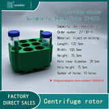 15ml 50ml Centrifuge Adapter for Thermo TX-1000/750/400 Horizontal Rotor 75003682 75003683 75007306 75003674