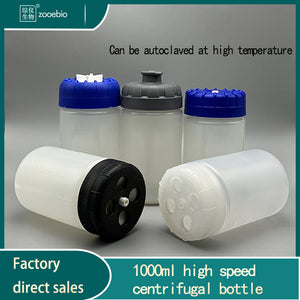 1000ml centrifugal bottle Hitachi/Beckman/Thermo universal high-speed centrifugal bottle 1L PP sample bottle
