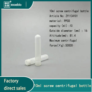 Laboratory 10ml 15ml 20ml 30ml centrifuge tube, screw high-speed centrifuge tube