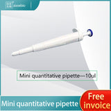 Laboratory single-channel quantitative mini pipette, 10/20/25/50/75/100/200/300ul pipette gun