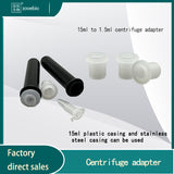 Centrifuge 15ml20ml cannula converter 1.5/5ml, plastic stainless steel cannula adapter centrifuge tube converter