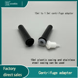Centrifuge 15ml20ml cannula converter 1.5/5ml, plastic stainless steel cannula adapter centrifuge tube converter