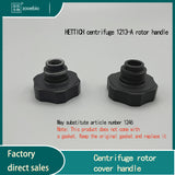 HETTICH Centrifuge Rotor Cover Carrying Handle 1213-A Item 1246 Rotor Handle