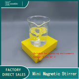 Mini magnetic stirrer, magnetic stirring oscillation, stepless speed regulation experimental equipment, strong magnetic force, small mixer