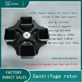 Eppendorf 5810(R) centrifuge available with A-4-62 rotor 4x250ml square basket horizontal rotor