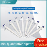 Laboratory single-channel quantitative mini pipette, 10/20/25/50/75/100/200/300ul pipette gun