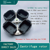 4x1000ml Horizontal Rotor with Square Basket, Replacement for Thermo TX-1000