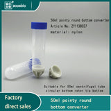 Centrifuge Rotor 50ml Tip Round Bottom Converter, 50ml Flat Bottom to Tip Bottom Adapter