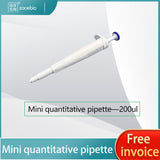 Laboratory single-channel quantitative mini pipette, 10/20/25/50/75/100/200/300ul pipette gun