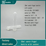 Laboratory 10ml 15ml 20ml 30ml centrifuge tube, screw high-speed centrifuge tube