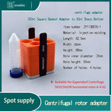 Centrifuge Adapter for Eppendorf 5810/5810R, A-4-62 Horizontal Rotor Square Basket 250 ml to 50 ml 15 ml Sleeve Adapter