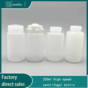 250ml high-speed centrifuge bottle tube,eppendorf/Thermo/Beckman universal sample bottle, PP material, resistant to high temperature sterilization