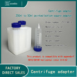 Centrifuge Adapter for Eppendorf 5810/5810R, A-4-62 Horizontal Rotor Square Basket 250 ml to 50 ml 15 ml Sleeve Adapter