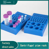 Centrifuge tube racks, multifunctional centrifuge tube racks, plastic