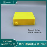 Mini magnetic stirrer, magnetic stirring oscillation, stepless speed regulation experimental equipment, strong magnetic force, small mixer