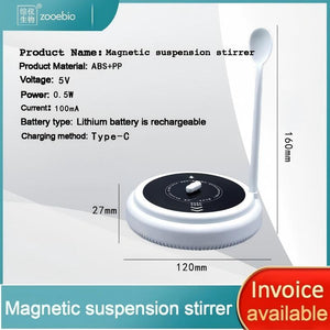 Multi-functional magnetic levitation magnetic stirrer, laboratory electric automatic mixer, lithium battery rechargeable