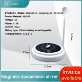 Multi-functional magnetic levitation magnetic stirrer, laboratory electric automatic mixer, lithium battery rechargeable