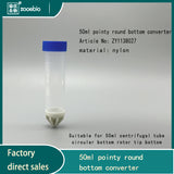 Centrifuge Rotor 50ml Tip Round Bottom Converter, 50ml Flat Bottom to Tip Bottom Adapter
