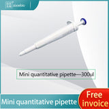 Laboratory single-channel quantitative mini pipette, 10/20/25/50/75/100/200/300ul pipette gun