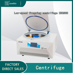 Tabletop low speed freezing centrifuge M3250R