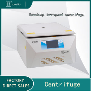 Tabletop low speed room temperature centrifuge M3250