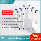 Single-channel adjustable pipette, microvolume pipette,dispenser, full range adjustable from 0.1ul to 10ml