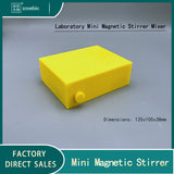 Mini magnetic stirrer, magnetic stirring oscillation, stepless speed regulation experimental equipment, strong magnetic force, small mixer