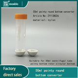 Centrifuge Rotor 50ml Tip Round Bottom Converter, 50ml Flat Bottom to Tip Bottom Adapter