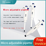 Single-channel adjustable pipette, microvolume pipette,dispenser, full range adjustable from 0.1ul to 10ml