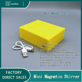 Mini magnetic stirrer, magnetic stirring oscillation, stepless speed regulation experimental equipment, strong magnetic force, small mixer