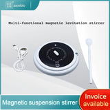 Multi-functional magnetic levitation magnetic stirrer, laboratory electric automatic mixer, lithium battery rechargeable