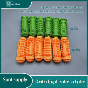 Centrifuge adapter for Eppendorf 5810R/5804R F-34-6-38 50ml 15ml tip-bottom adapter 5804775007 5804776003