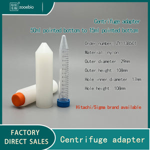Centrifuge Adapter 50ml Conical to 15ml 10ml 5ml 1.5ml 2ml Centrifuge Tube Sleeve, 50ml Rotor Capacity Conversion, Nylon Material