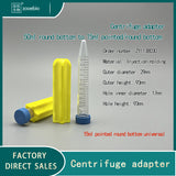 Centrifuge adapter 50ml round bottom to 15ml/10ml/5ml/1.5ml centrifuge rotor capacity conversion