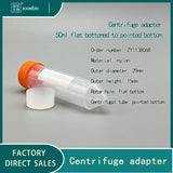 Centrifuge Rotor 50ml Tip Round Bottom Converter, 50ml Flat Bottom to Tip Bottom Adapter