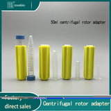 Centrifuge adapter 50ml round bottom to 15ml/10ml/5ml/1.5ml centrifuge rotor capacity conversion