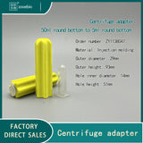 Centrifuge adapter 50ml round bottom to 15ml/10ml/5ml/1.5ml centrifuge rotor capacity conversion