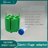 750ml centrifuge adapter to 15ml/50ml/250ml/500ml centrifugal sleeves,4x750ml adapter for horizontal rotors