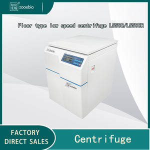 Floor type low speed centrifuge L5500/L5500R
