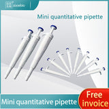 Laboratory single-channel quantitative mini pipette, 10/20/25/50/75/100/200/300ul pipette gun