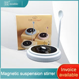 Multi-functional magnetic levitation magnetic stirrer, laboratory electric automatic mixer, lithium battery rechargeable