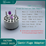 5/15/50/250/500ml Centrifuge Adapter for Thermo TX-1000/750/400 Horizontal Rotor 75003682 75003683 75007306 75003674