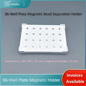 96-Well Plate Magnetic Rack, Microplate PCR Magnetic Bead Separation Rack, Laboratory Biological Magnetic Bead Magnetic Rack, Magnetic Plate