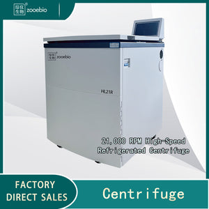 Floor-standing high speed freezing centrifuge HL21R