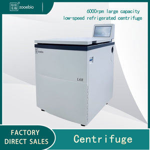 Floor-standing  large capacity freezing centrifuge L6R